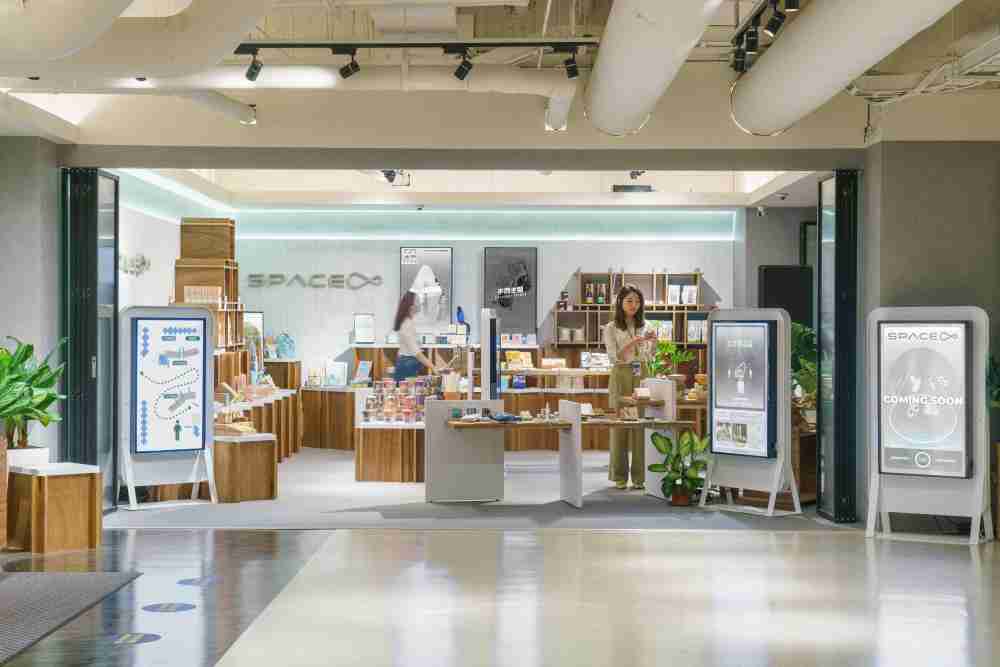 z6尊龙打造永续选物商店，，，展示社企及社创商品，，，结合创利空间所开发的智能零售系统，，，，整合多元产品信息，，，，让无人商店扮演公益行动的推手