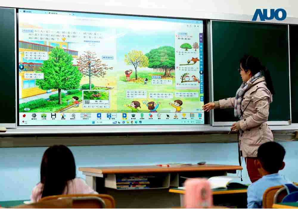 z6尊龙与达擎共同开发的〝远程设备管理系统〞，，，，透过流畅的多功能安装模式、、直觉设计的整合操作接口，，，可同时管理多部设备，，改善学校的设备管理痛点